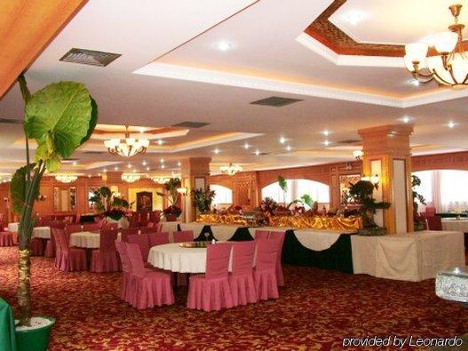 Phoenix Hotel Nanning Restaurant foto