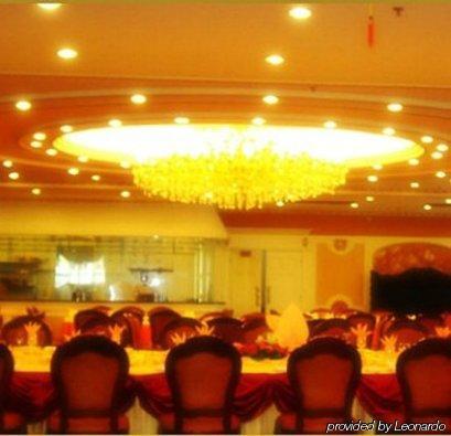 Phoenix Hotel Nanning Restaurant foto