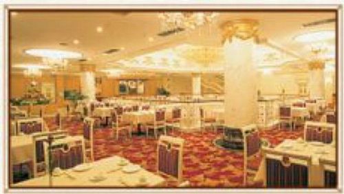 Phoenix Hotel Nanning Restaurant foto