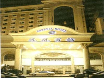Phoenix Hotel Nanning Exterior foto